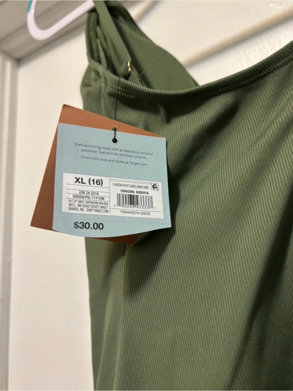 Target Olive Green  One-Piece Swimsuit - Picture 3 of 4